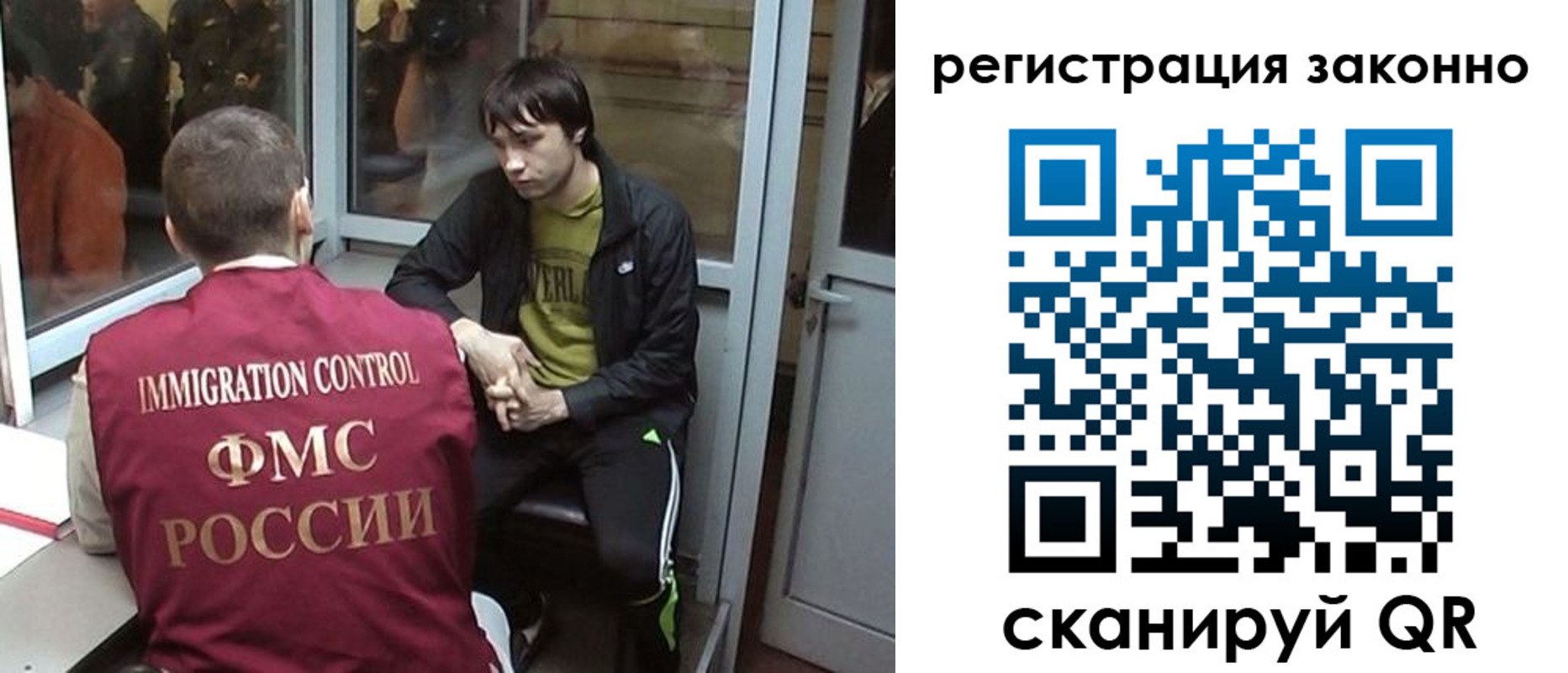 форма 3 в Очёре